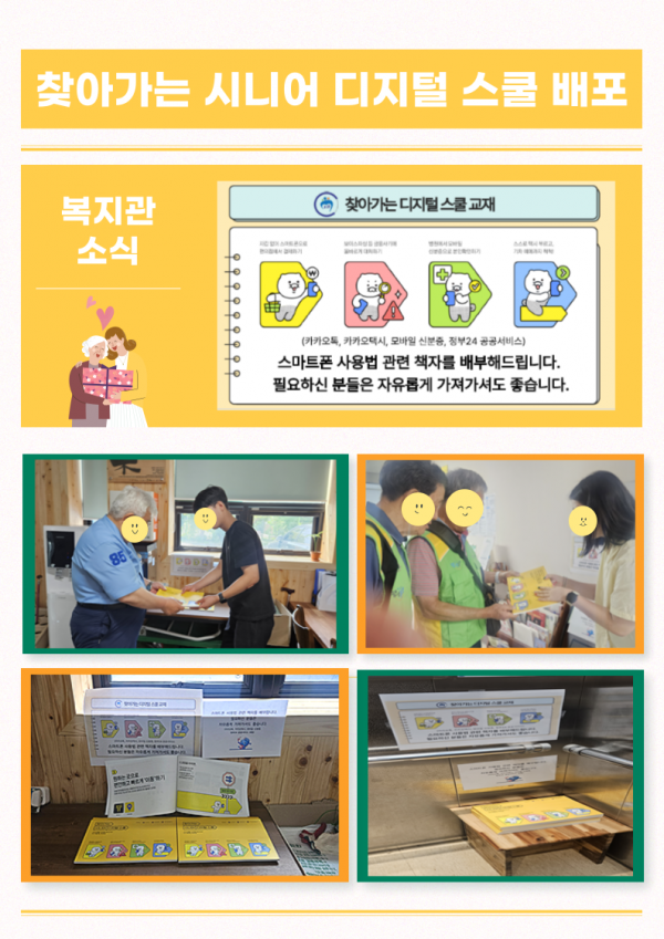 5af5ae835a323552e8b1e6e67c24d0b1_1752560734_3299.png
